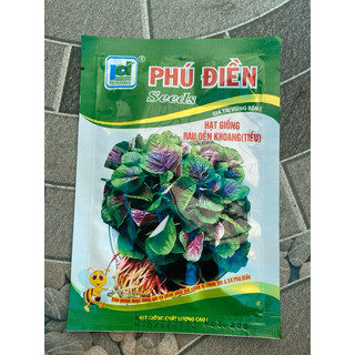 Hạt giống Rau Dền khoang