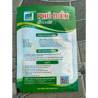 Hạt giống Rau Dền khoang