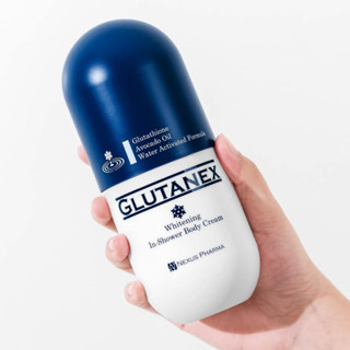 Sữa Tắm Dưỡng Trắng Da Body Glutanex Whitening In Shower Body Cream 300ml - Kem tắm kích trắng cấp tốc, chống nhăn da