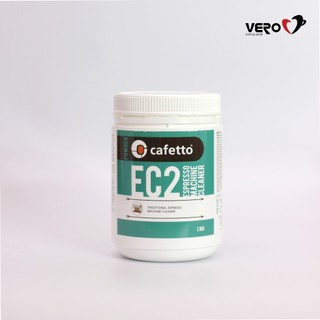 Bột thuốc hóa chất vệ sinh máy pha cà phê espresso cafetto 1100g