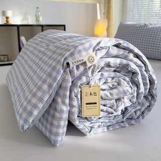 Chăn đũi hè kẻ nhập khẩu 2m x 2m3