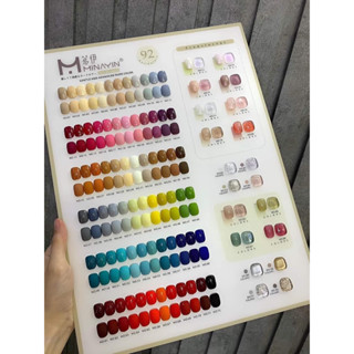 Set Sơn Gel 92 Màu và Set 68 Màu Minayin Cao Cấp Hàng Chuẩn [ Tặng kèm base,top, bảng màu]