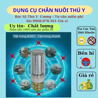 Bóng đèn uvc led, bóng tia cực tím diệt khuẩn phòng ngủ, tủ giày, chuồng trại