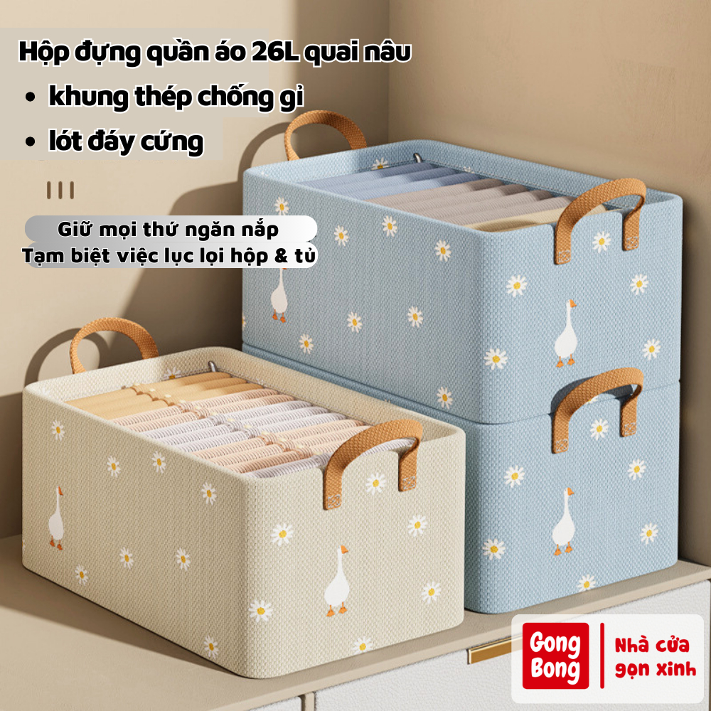 Giỏ đựng quần áo hộp vải đa năng đựng đồ gấp gọn 26l 0 ngăn quai nâu chất liệu vải phủ poli có khung thép cứng cáp
