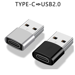 Đầu chuyển đổi Type C sang USB