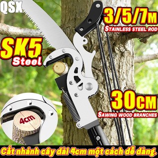 Kéo Cắt Cành kéo cắt cây Chất liệu chất lượng, sắc bén và bền đẹp. kéo tỉa cành kéo cắt cành trên cao