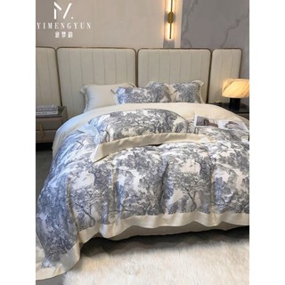 Bộ chăn ga Tencel Moonlight mát mịn tuyệt đối _ mã MH1450 - nhập khẩu nguyên set