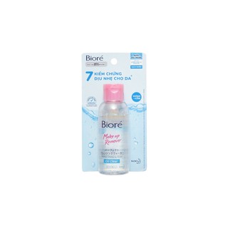Nước tẩy trang sạch nhờn Biore Perfect Cleansing Water Oil Clear 90ml