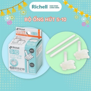 Ống hút s-10 richell nhật chống sặc - 2 bộ | baby