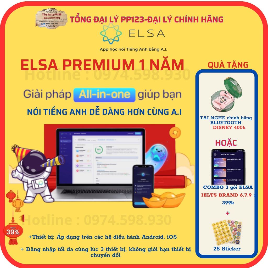 ELSA Premium 1 Năm bao gồm (ELSA Pro, ELSA AI và Speech Analyzer)