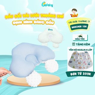 Gối Đầu Cho Bé Sơ Sinh BAFABY Chống Giật Mình Chống Bẹp Đầu Có Dây Rút Điều Chỉnh - 305