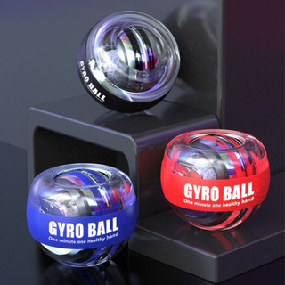 Bóng động lực chuyển động cổ tay tăng cường sức mạnh cánh tay gyro ball