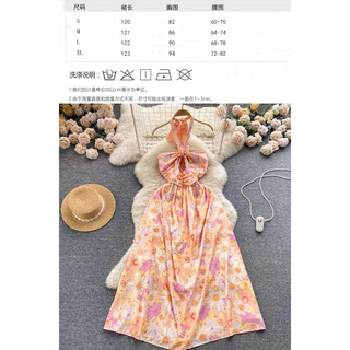 Váy Maxi Buộc Yếm Lưng Thun Hoa Sang Trọng