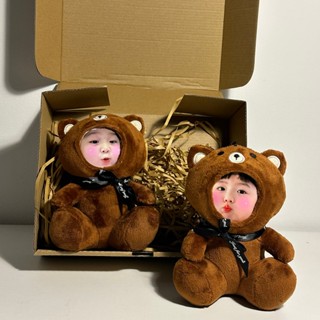 [HOẢ TỐC HCM] Gấu Bông In Ảnh 3D Theo Yêu Cầu (đã gồm in ảnh, hộp đựng quà)