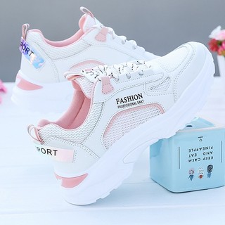 Giày Seaker Nữ Giày Thể Thao Lưới Thoáng Khí Cao 3.5p MS617
