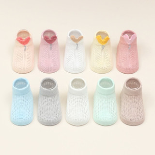 Set 5 đôi tất lưới cho bé trai bé gái đi mùa hè, thoáng khi, mềm mịn (vớ cho bé)