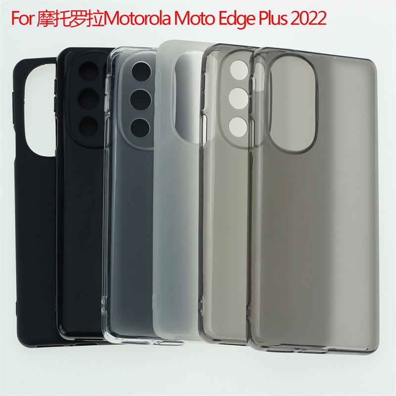 Ốp lưng điện thoại Moto Edge Plus 2022 silicone dẻo