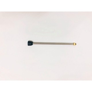 Cần nối súng máy rửa xe gia đình