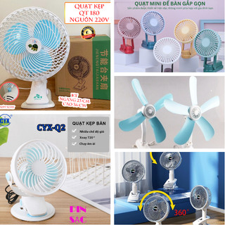 [FREESHIP] QUẠT MINI KẸP BÀN XOAY 360 P8, CS1221, J620, CYX-Q2, QT180