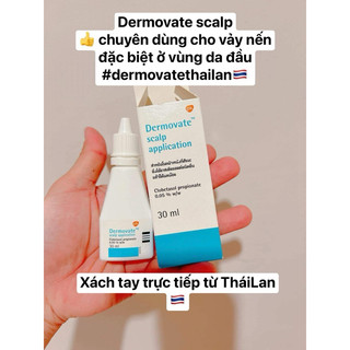 DEMOVATE scalp application tháilan 🇹🇭🇹🇭