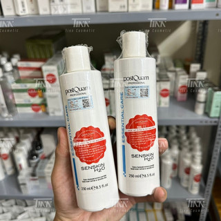 Toner Postquam Facial Toner Normal & Sensitive Skin Nước Cân Bằng Cho Da Thường Và Da Nhạy Cảm
