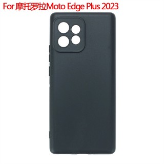 Ốp lưng điện thoại Moto Edge Plus 2023 silicone dẻo