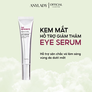 Kem mắt giảm thâm với Caffeine Peptides và chiết xuất cam thảo - Eye Serum The Originote 15gr 7617