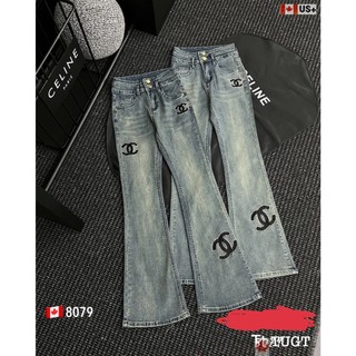 Quần Jeans nữ ống loe co giãn thêu Chà neo, quần bò ống đứng cạp cao 2 cúc mẫu mới QCL1 LuciK Shop 8079 QD0064