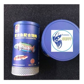 Cám cá lóc porpoise 125g - thức ăn cá lóc cảnh giúp lên màu cá, tăng màu sắc, bóng vảy, đậm vạch