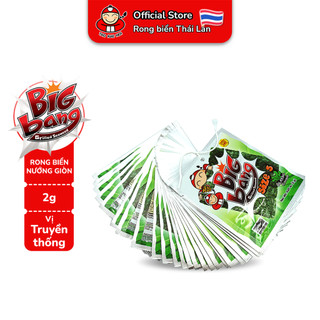 Lốc 24 Gói Snack Rong Biển Bigbang Taokaenoi Vị Truyền Thống - Gói 2g
