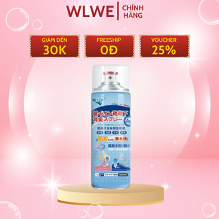 Chai xịt khử mùi giày dép William Weir 260ml, khử mùi hôi, vi khuẩn gây hại, bảo vệ giày dép