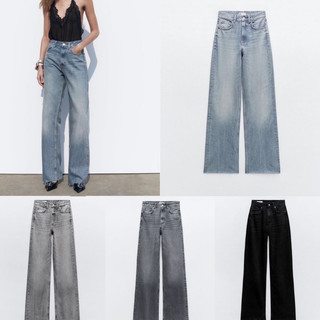 Quần jeans z.a.ra ống suông cạp cao nhiều màu