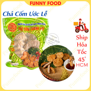 Chả cốm ước lễ – chả cốm ngon thanh hải – – funnyfood