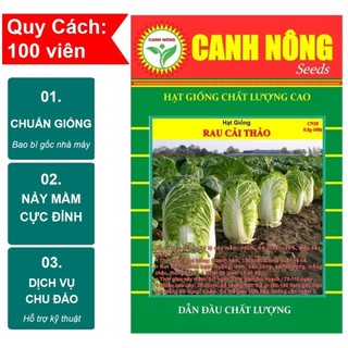 Gói hạt giống cải thảo năng suất, giòn, ngọt, giàu dinh dưỡng gói 100 hạt của canh nông giống mới chịu nhiệt