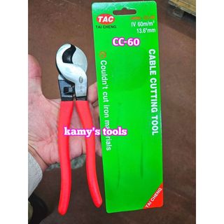 Kìm Cắt Cáp Cc-60 Tai Cheng Taiwan, Kiềm Cắt Cáp Cc-60, Kềm Cắt Cáp Cc-60