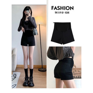 Bầu sooc umi dày dặn chất mát co giãn tốt