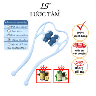 Cây massage cổ vai gáy Lược Tâm 6 bi cao su cao cấp giảm nhức mỏi hiệu quả