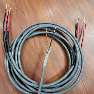 Dây loa bãi Nhật mạ Bạc chống nhiễu chất âm hay và chi tiết, bọc sẵn co nhiệt 2 đầu, 1 bộ gồm 2 sợi cho 2 loa