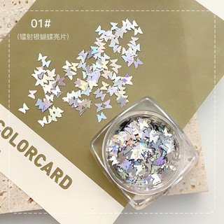 Sequin-Kim Sa Hình Bướm Ẩn Móng