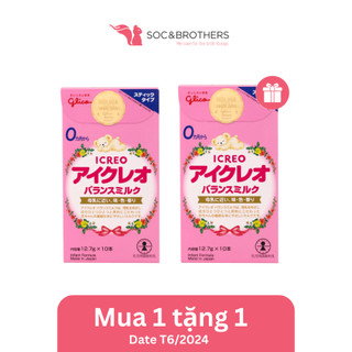 Sữa bột Glico Icreo số 0 dạng gói nhỏ (12.7gr x 10 gói) (date 6/2024)