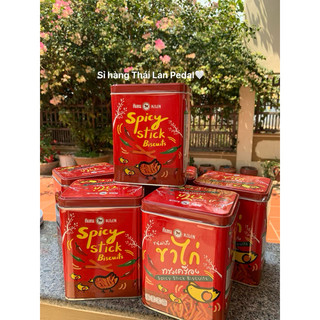 Que Cay Kilin Thai Lan430g