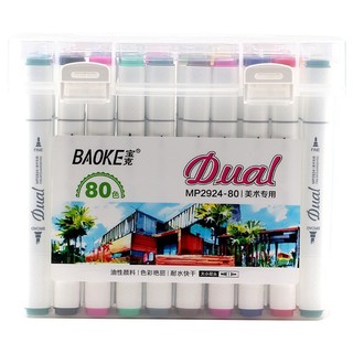 Bút màu dual marker 60 màu baoke mp2924-60