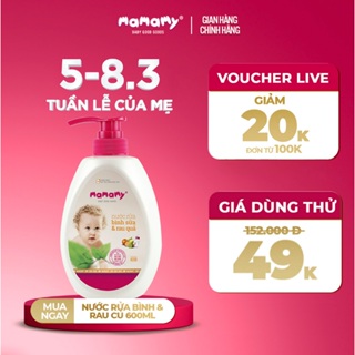 49K Chai nước rửa bình sữa & rau củ Mamamy 600ml