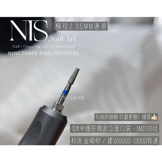 Đầu mài da nón SevenK mài da ẩn