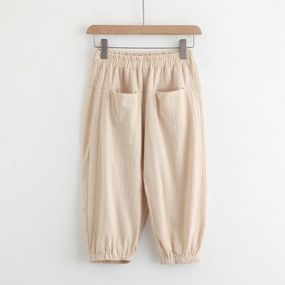 QUẦN HAREM XÔ MUSLIN DÁNG LỬNG