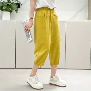 QUẦN HAREM XÔ MUSLIN DÁNG LỬNG