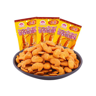 Snack bim cánh gà trung