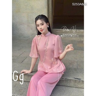 Set lam lễ chùa ,pháp phục đi chùa voan tơ thêu hoa cổ tàu tay bồng ,phối quần xuông ống rộng lụa