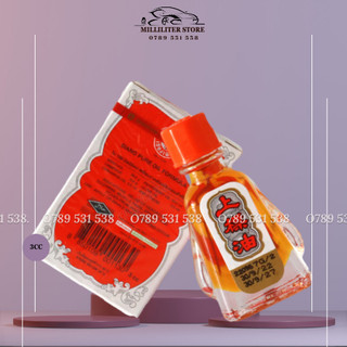 Dầu gió thái lan siang pure oil 7ml/3ml