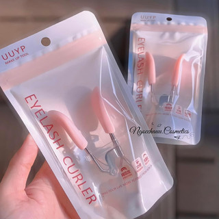 [UUYP] KẸP BẤM MI EYELASH CURLER SIÊU CONG (Ảnh Thật Shop Chụp)